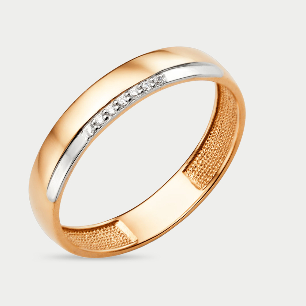 Кольцо женское из розового золота 585 пробы с фианитами (арт. 003481-1102)