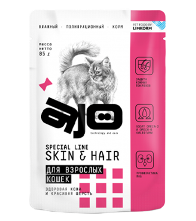 AJO Cat Skin&Hair Кусочки в соусе для кошек здоровая кожа и красивая шерсть 85гр.