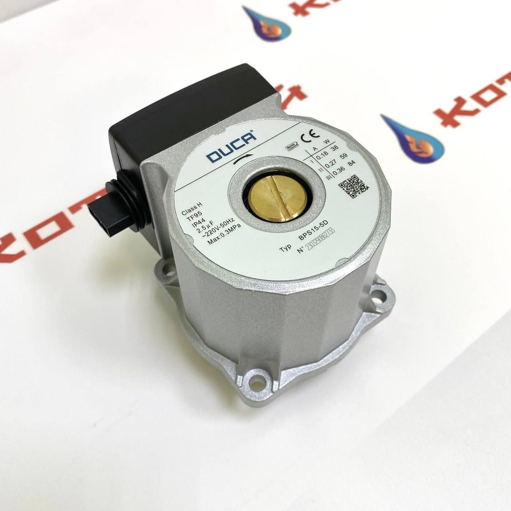 Циркуляционный насос/ Двигатель насоса DUCA BPS-15-5D (Аналог Wilo KSL 15/5 21мм) для Fondital