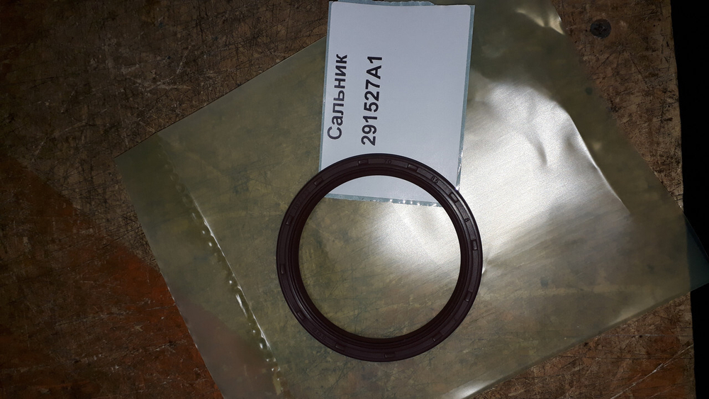 Сальник 291527A1