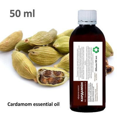 Эфирное масло кардамона / Cardamom essential oil