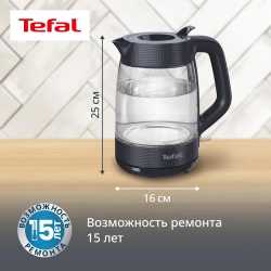 Электрический чайник Tefal Morning KO2G08E0