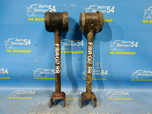 Тяга задняя продольная MITSUBISHI DIAMANTE 1997