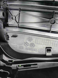 Решетка радиатора BMW X4 G02 (2021-н.в.)