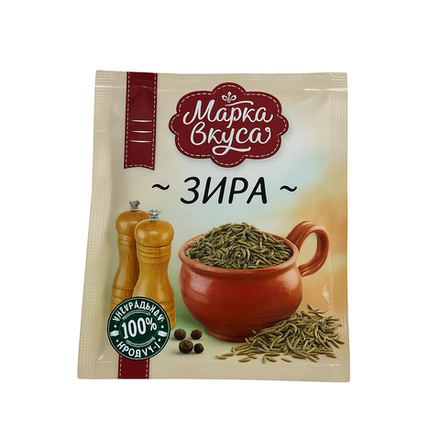 Зира Марка Вкусов 10 гр