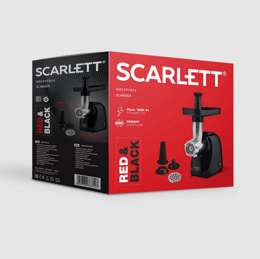 Мясорубка электрическая Scarlett SC-MG45S75