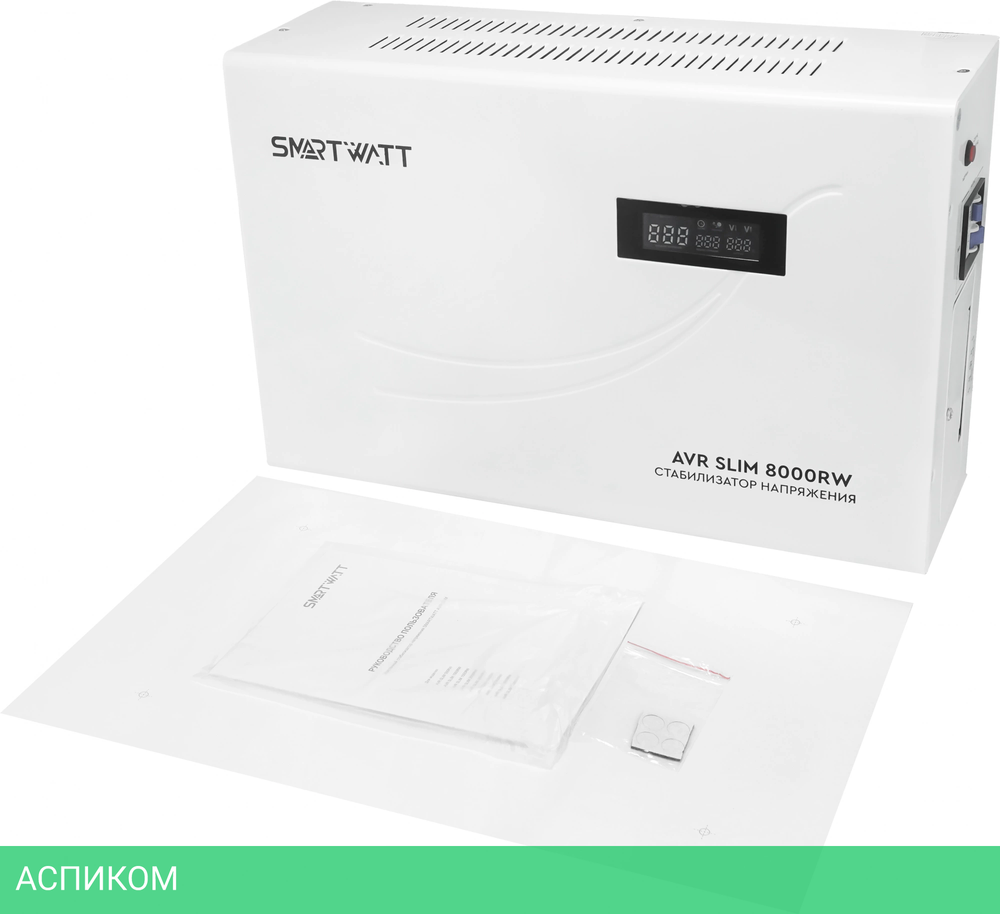 Стабилизатор напряжения Smartwatt AVR Slim 8000RW белый (4512020310009)