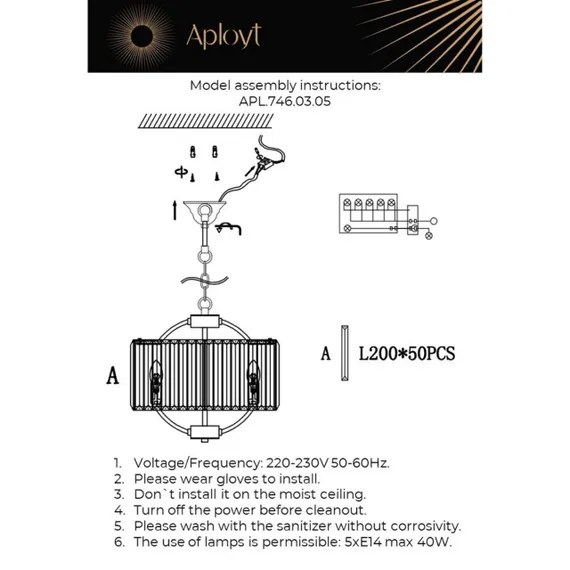 Люстра подвесная APL.746.03.05