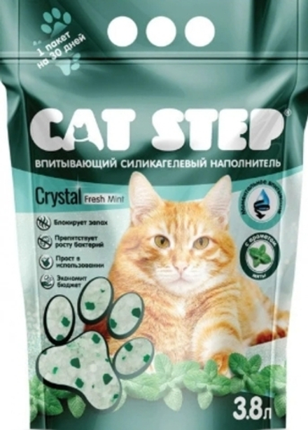 Наполнитель Cat Step 3.8л Arctic Fresh Mint впитывающий силикагелевый