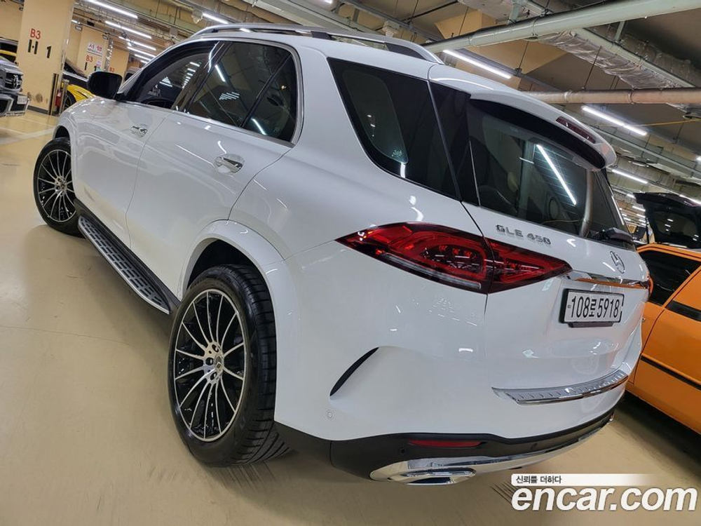 Mercedes-Benz GLE-Class W167 GLE450 4MATIC (04.2023)