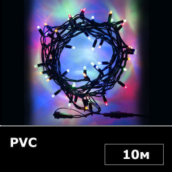 Электрогирлянда String light 10м RGBY