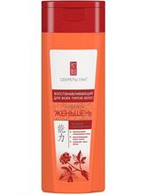 Secrets Lan шампунь Женьшень восстанавливающий 200мл