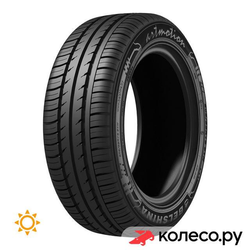 Бел-281 195/60 R15 88H