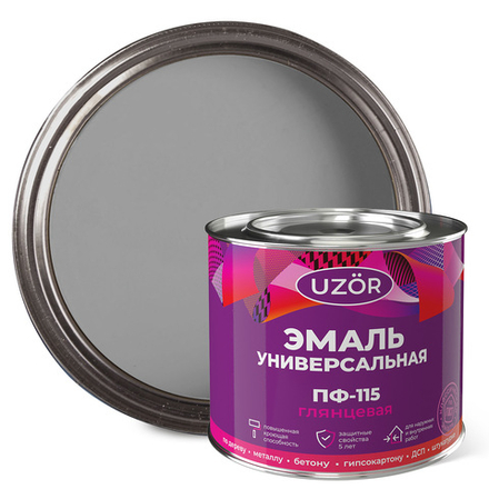 УЗОР  Эмаль ПФ-115 Светло-серая 1,8кг ГОСТ 6465-76 (Сайвер)