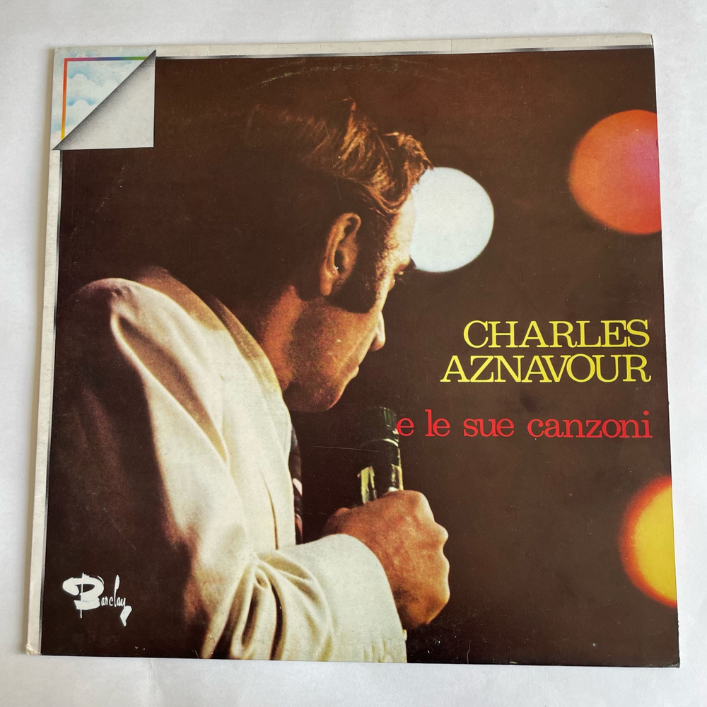 Винтажная виниловая пластинка LP Charles Aznavour Шарль Азнавур, Charles Aznavour E Le Sue Canzoni (Италия 1970)