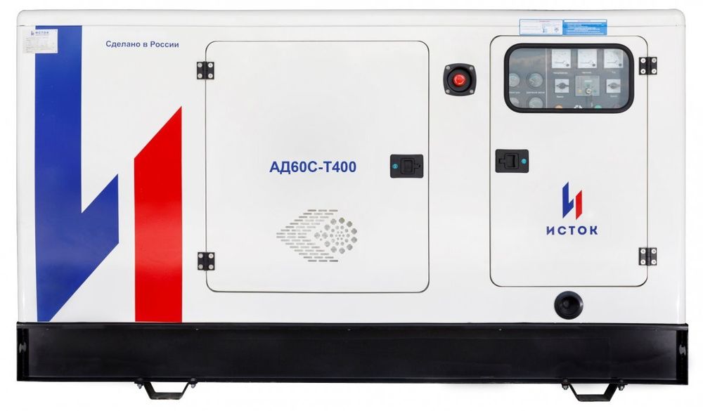 Дизельный генератор Исток АД60С-Т400-РПМ21