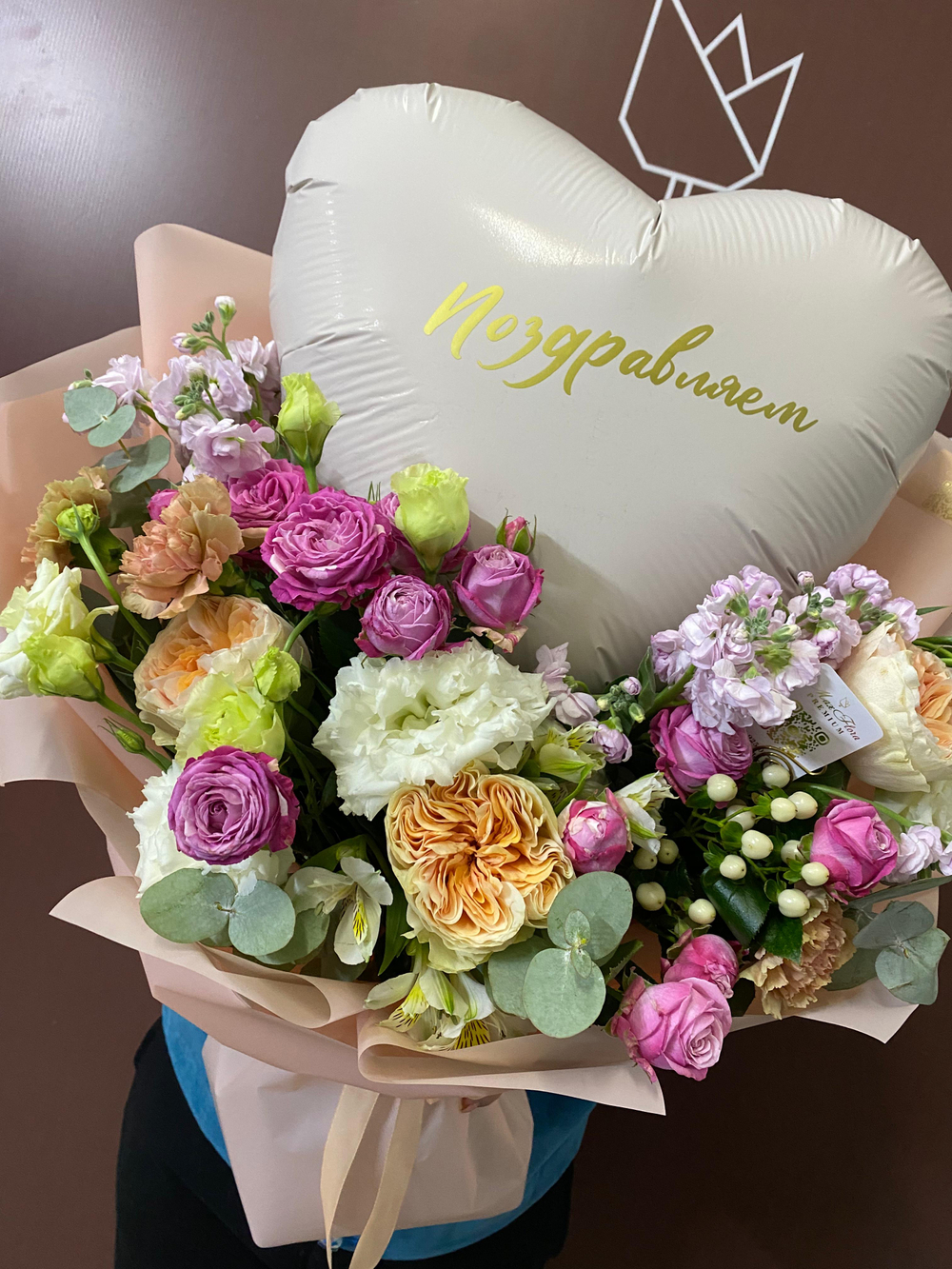 Букет Подарочный БП-705