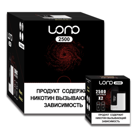 LONO 2500C 650мАч с 2 картриджами