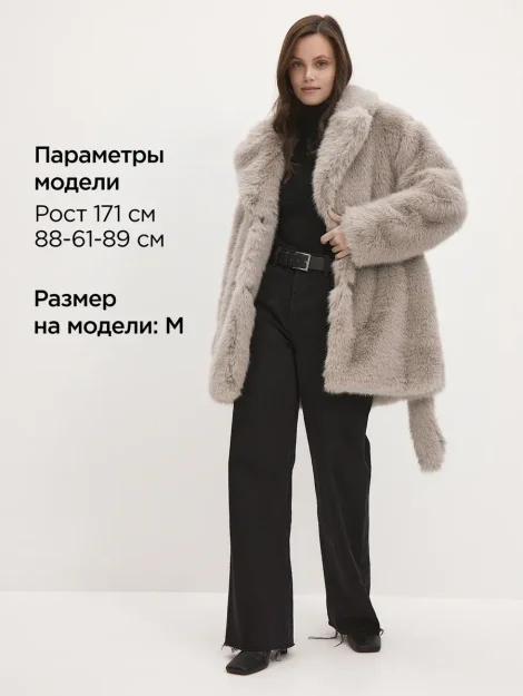 Шуба искусственная удлиненная