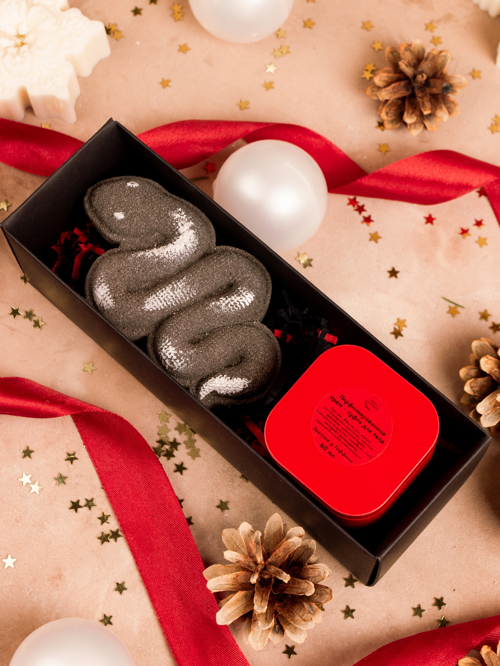 Новогодний подарочный набор «Уход и расслабление»