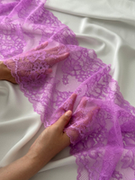 Кружево эластичное РОЗОВАЯ ЛАВАНДА 21 см