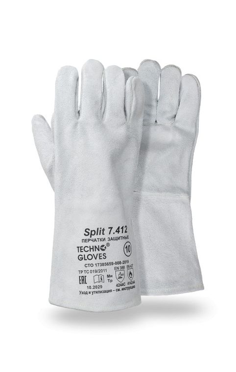 Перчатки SPLIT (Сплит) из спилка КРС с крагами, арт. 7.412