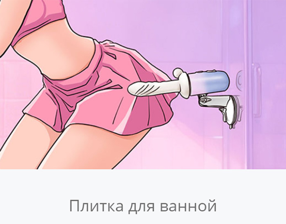 Портативная мини секс-машина 29,1см с функцией нагрева и управлением через приложение Lovense Spinel Mini Sex Machine