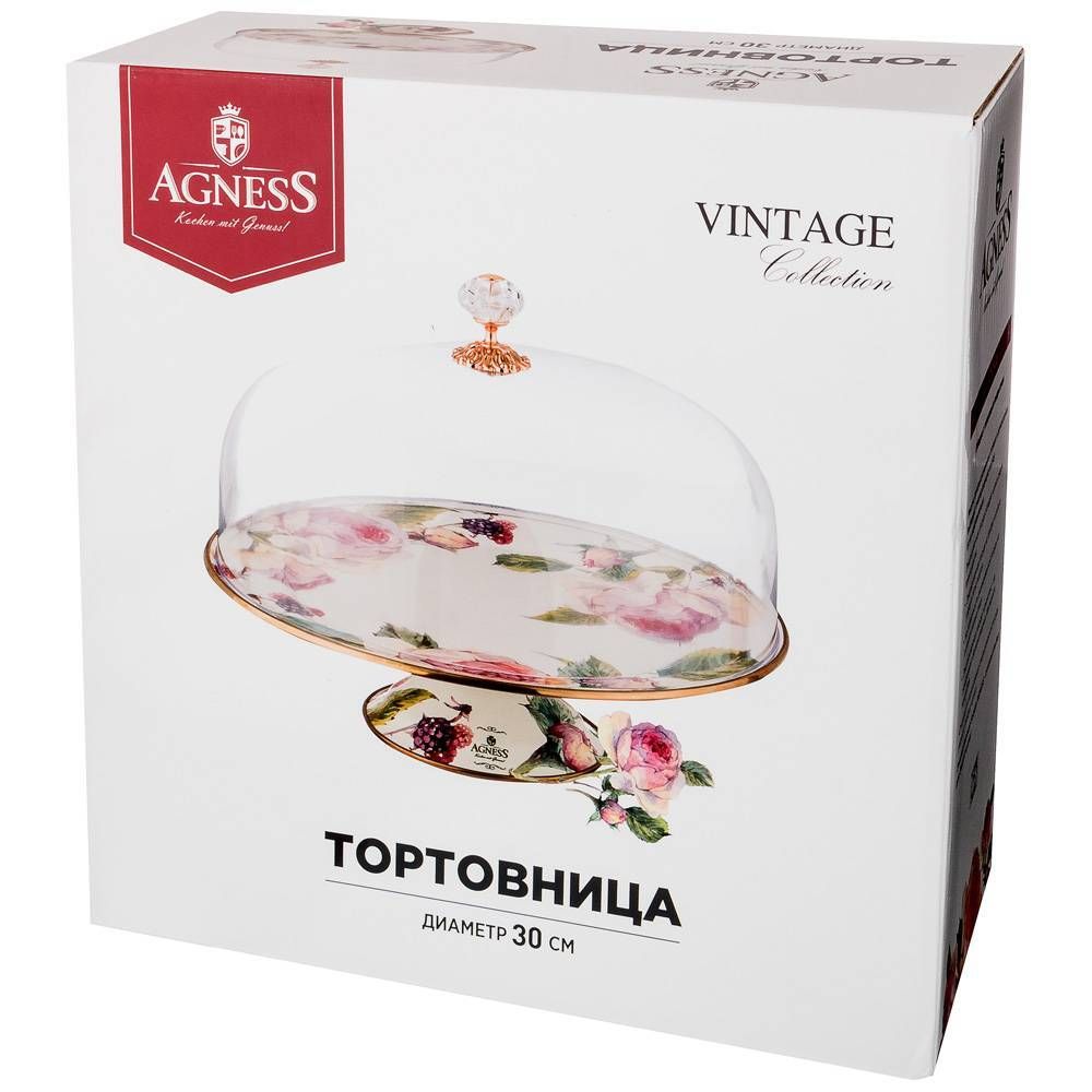 ТОРТОВНИЦА AGNESS С КРЫШКОЙ, СЕРИЯ ROYAL GARDEN ДИА.30СМ