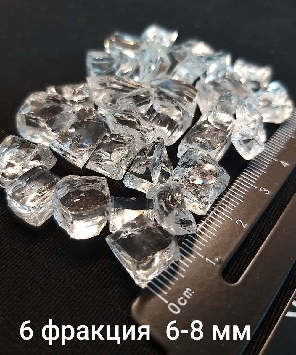 Стеклянная крошка Хрусталь фракция 6 Искусственный лед для декора, имитация кристалл и кубики льда в бокал.