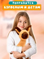 Мягкая игрушка котик сиамский 27 см