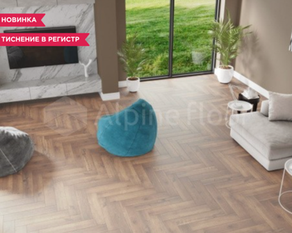 Каменно-полимерная плитка PARQUET LIGHT ECO 13-2