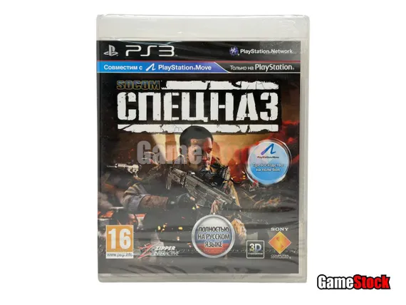 PS3 SOCOM: Спецназ (Новый, Полностью на русском языке, BCES-00938)