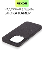 Чехол BROSCORP для Apple iPhone 15 Pro (арт.IP15PRO-CRYSTAL-BLACK )