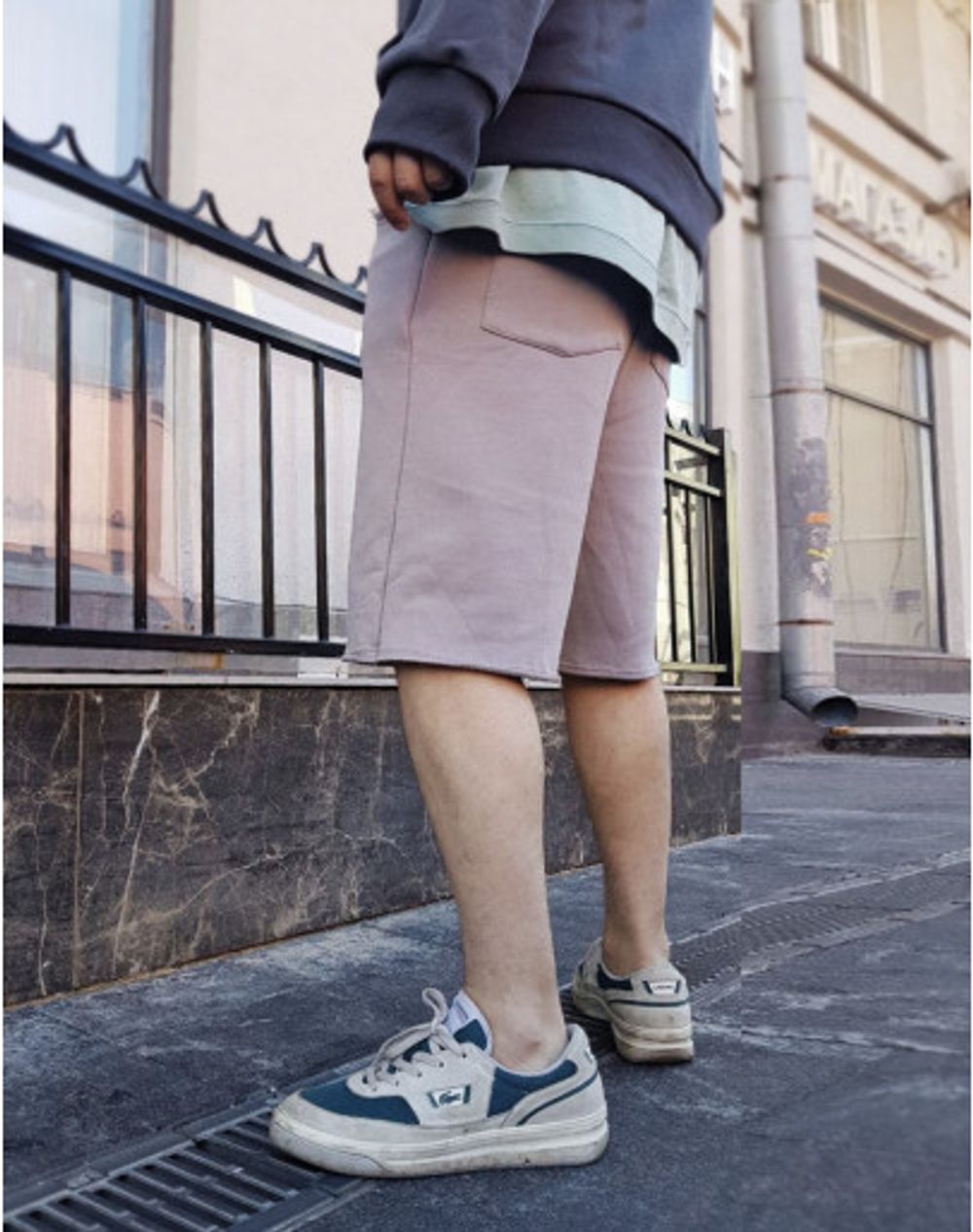 Шорты SoWhat? Серые