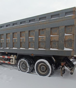 Shacman (Shaanxi) SX* 8x4 Самосвал SX331863366 (Дизельный, 12,5 л, 544 л.с., МТ)