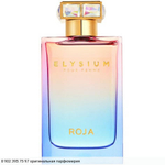 Elysium Pour Femme