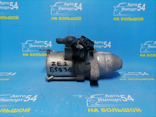 Стартер Honda INSIGHT 2009-2014