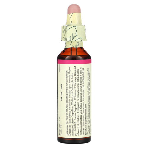 Bach, Original Flower Remedies, крабовое яблоко, 20 мл (0,7 жидк. унц.)