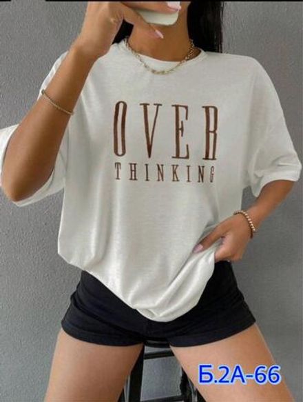 Футболка 6824754 Fabrika