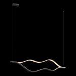 Подвесной светодиодный светильник Loft It Tape Light 10403/1600 SN