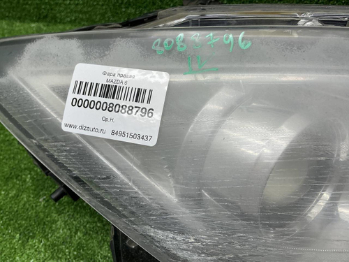 Битая Фара правая Mazda 6 GH (2009-2013) галоген