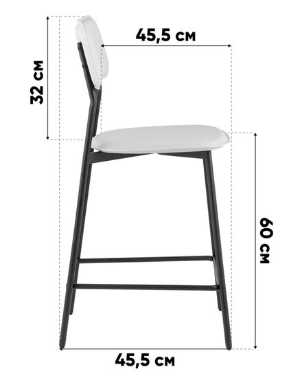 Стул полубарный Mikkie коричневый