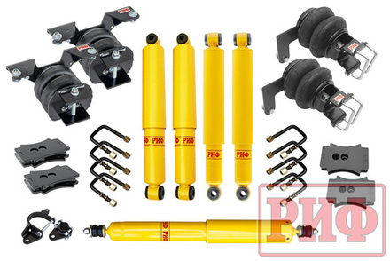 Лифт-комплект с пневмоподвеской на ГАЗ Соболь 2018+ 30 мм РИФ