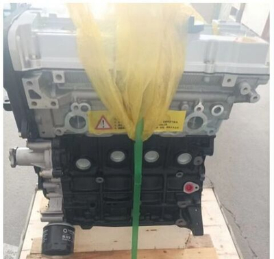 Двигатель Hyundai G4EC