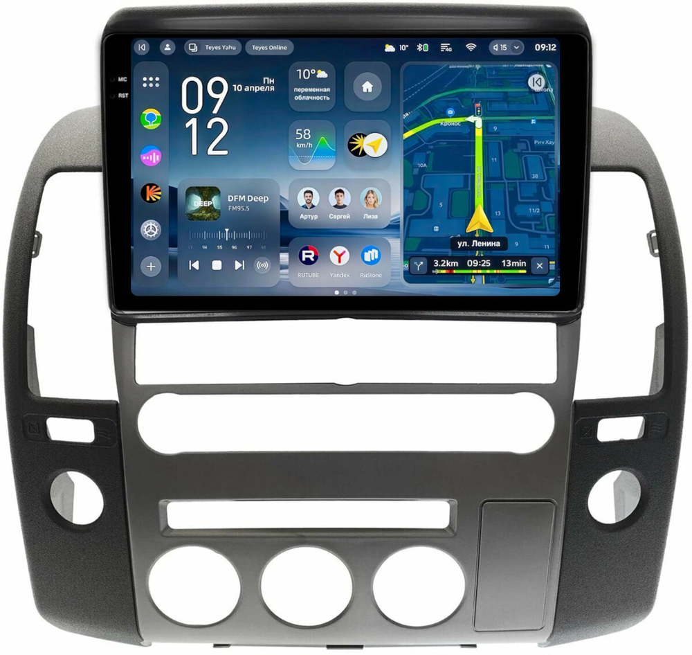 Магнитола для Nissan Pathfinder R51 2004-2010 (штатная нави, большая рамка) - Teyes CC4-PRO монитор 9.5" 2K QLED на Android 13, Snapdragon 778G, AI, CarPlay, DSP, 4G SIM-слот