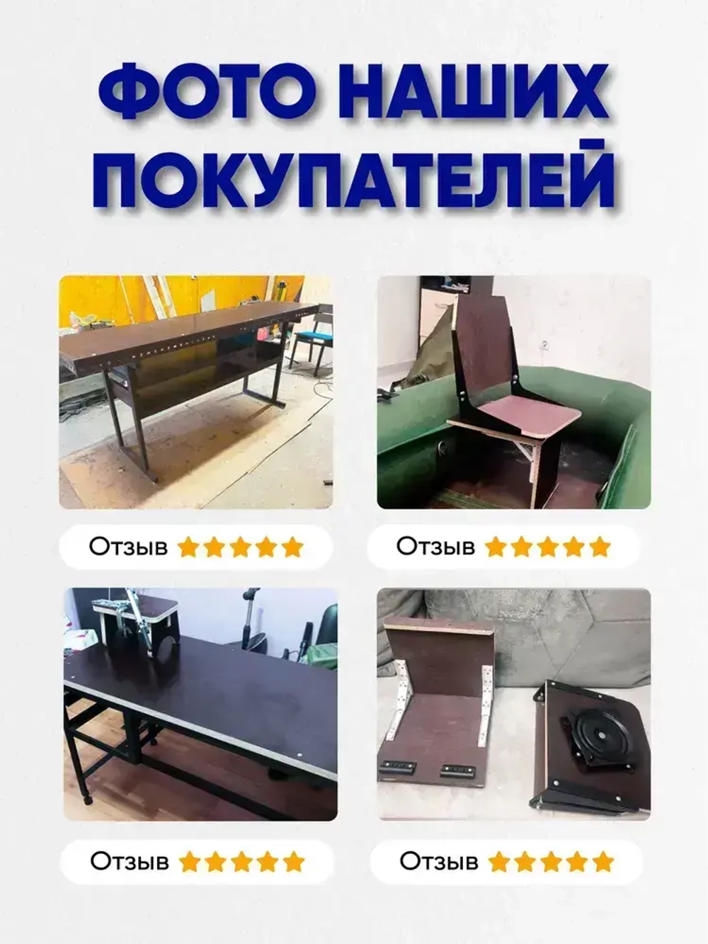 Фанера ламинированная F/W 6мм 600х1220 влагостойкая сорт 1/1 сетка