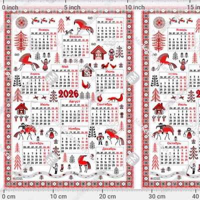 Календарь 2026. Мезенские истории. by Irina Skaska 326 DPI