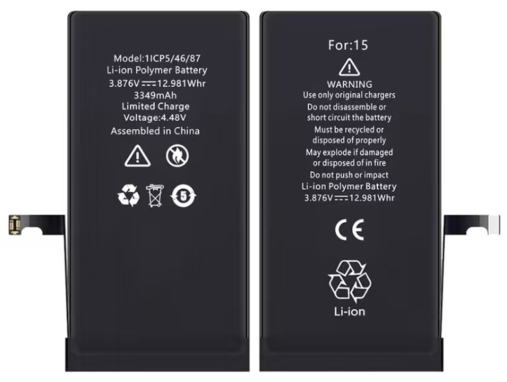 АКБ iPhone 15 с Верификацией orig ic