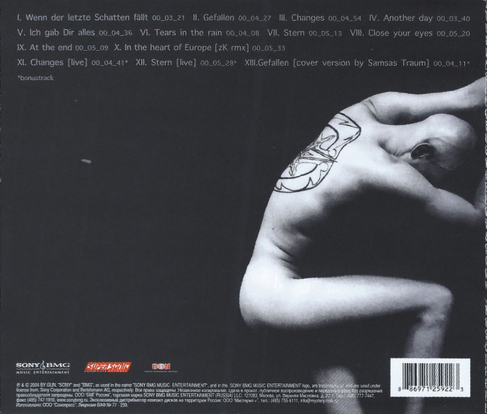 L'Ame Immortelle / Wenn Der Letzte Schatten Fallt (RU)(CD)