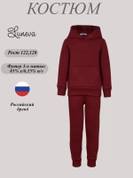 044-02-11 костюм для девочки